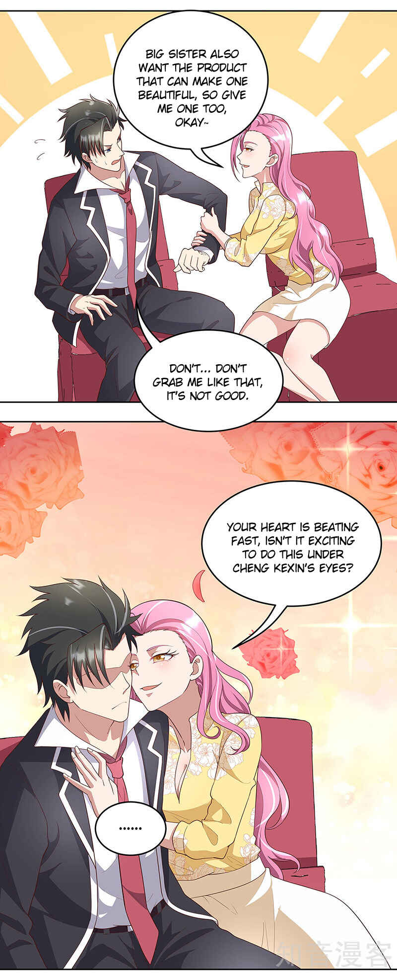 The Super Doctor From 2089 Chapter 149 - Page 5