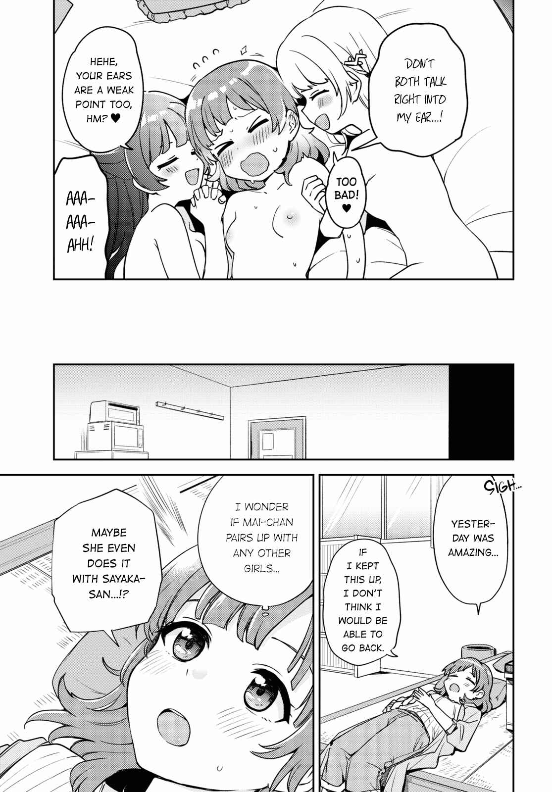 Asumi-chan wa Les Fuuzoku ni Kyoumi ga Arimasu! Chapter 8 - Page 33
