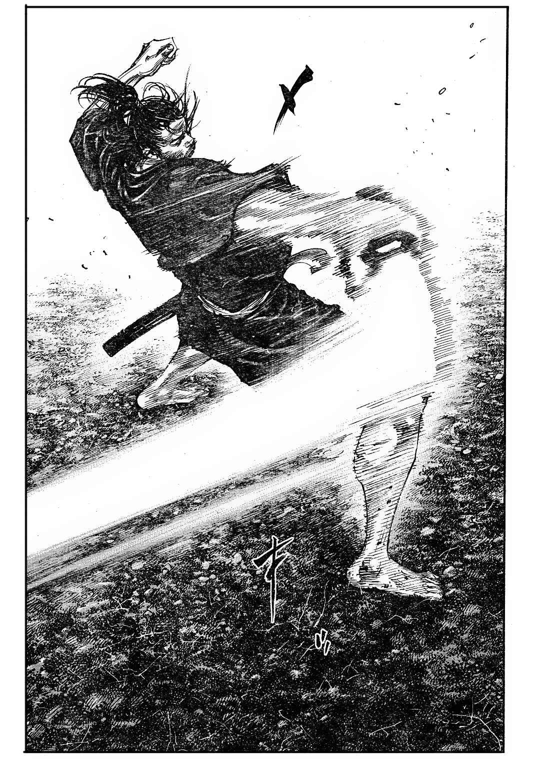 Vagabond Chapter 310 - Page 12