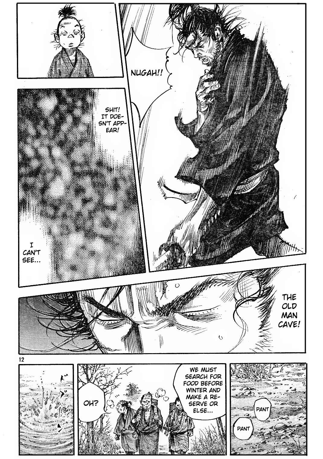 Vagabond Chapter 310 - Page 15