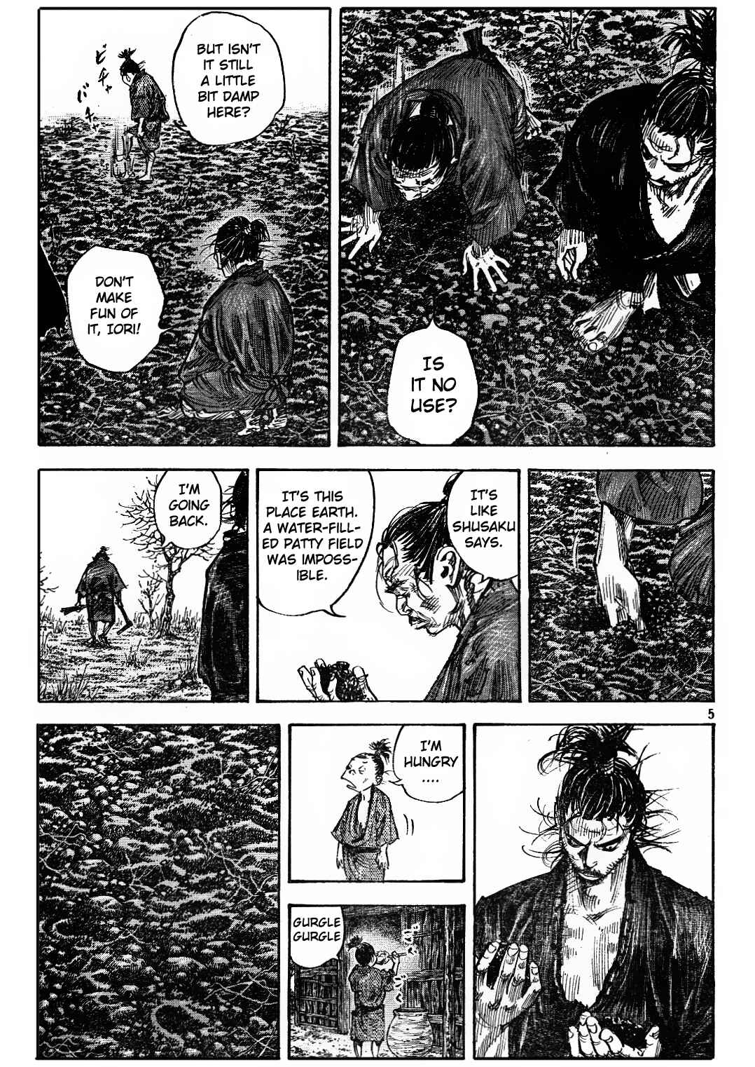 Vagabond Chapter 310 - Page 8