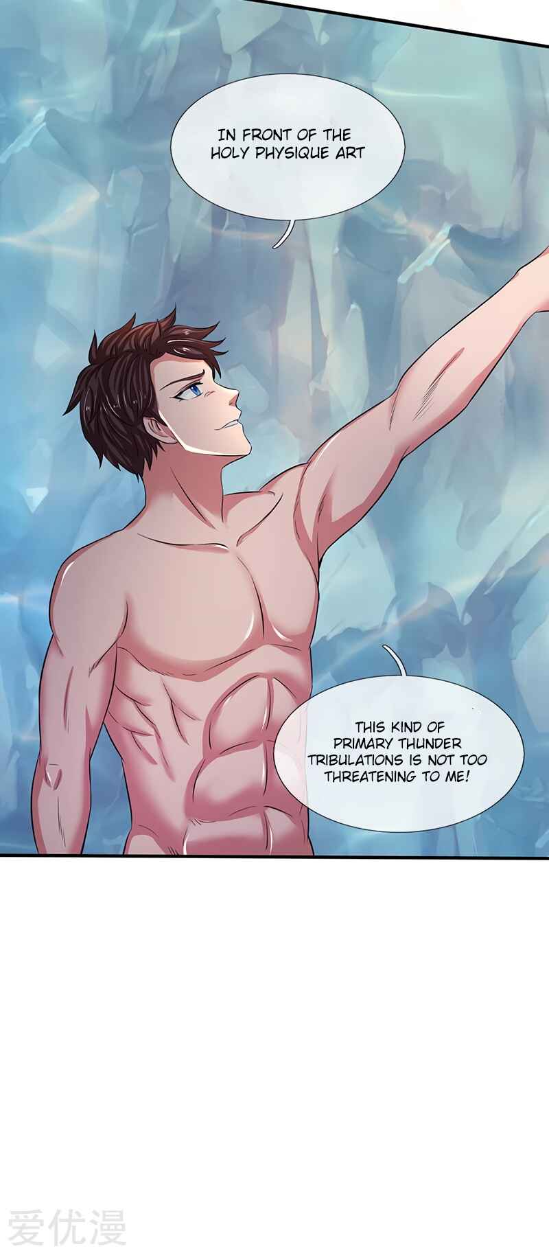Immortal God King Chapter 149 - Page 19