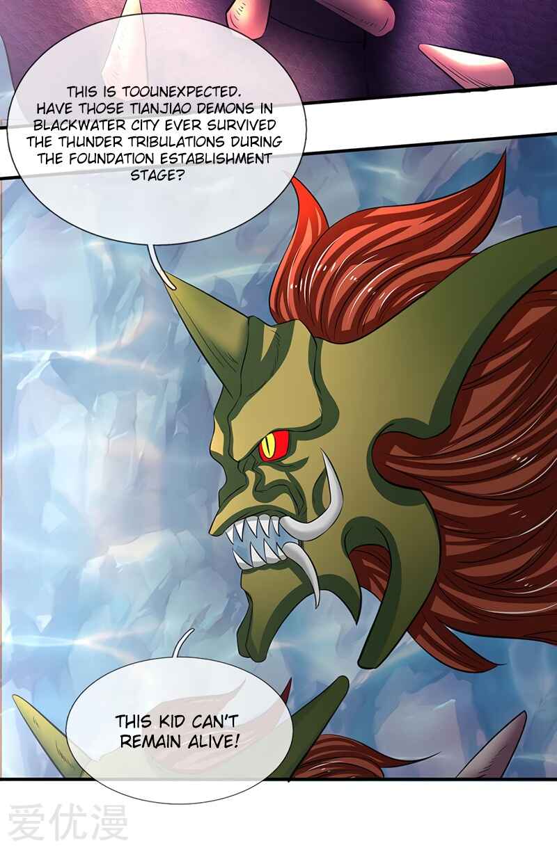 Immortal God King Chapter 149 - Page 9