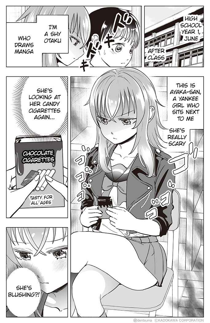 Yankee JK Ayaka-san no Jakuten Chapter 30 - Page 1