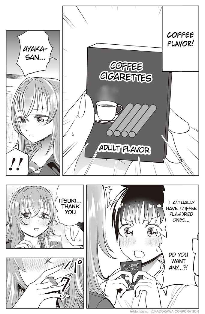 Yankee JK Ayaka-san no Jakuten Chapter 30 - Page 3
