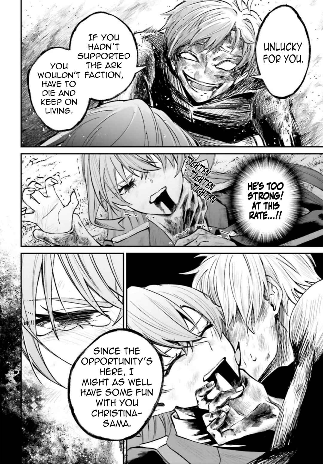 Akuyaku Kizoku to shite Hitsuyou na Sore Chapter 23 - Page 13