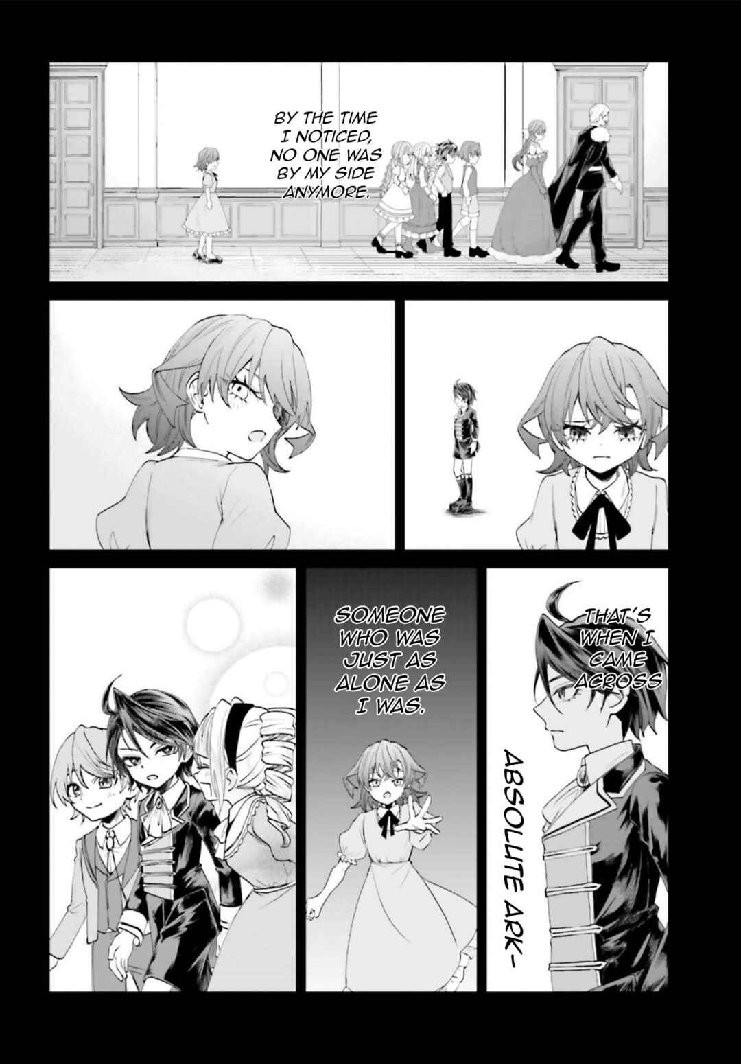 Akuyaku Kizoku to shite Hitsuyou na Sore Chapter 23 - Page 15