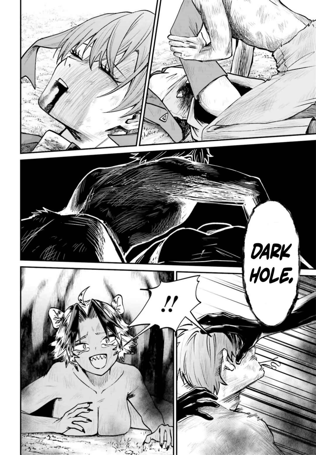 Akuyaku Kizoku to shite Hitsuyou na Sore Chapter 23 - Page 17