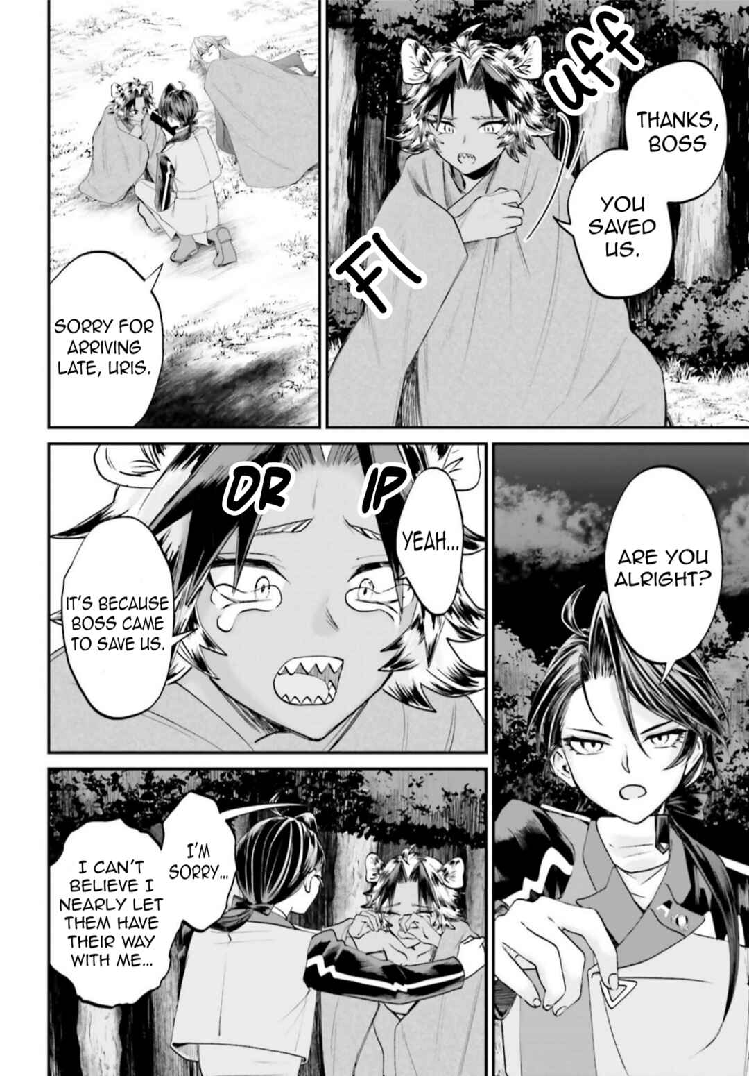 Akuyaku Kizoku to shite Hitsuyou na Sore Chapter 23 - Page 21