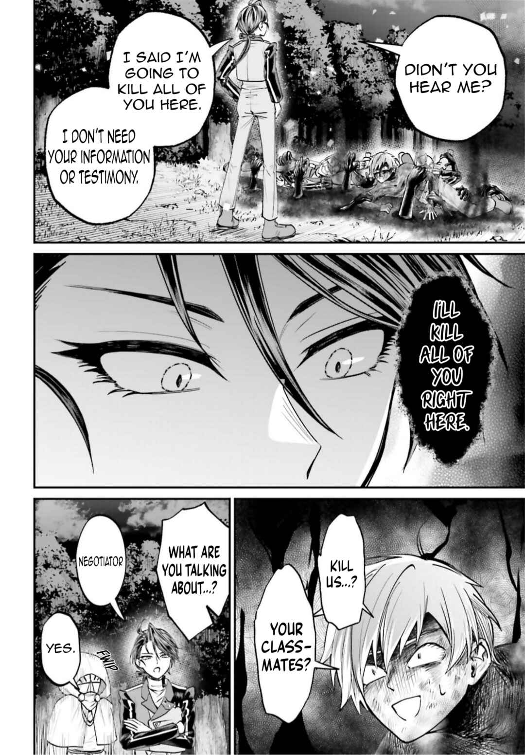 Akuyaku Kizoku to shite Hitsuyou na Sore Chapter 23 - Page 25