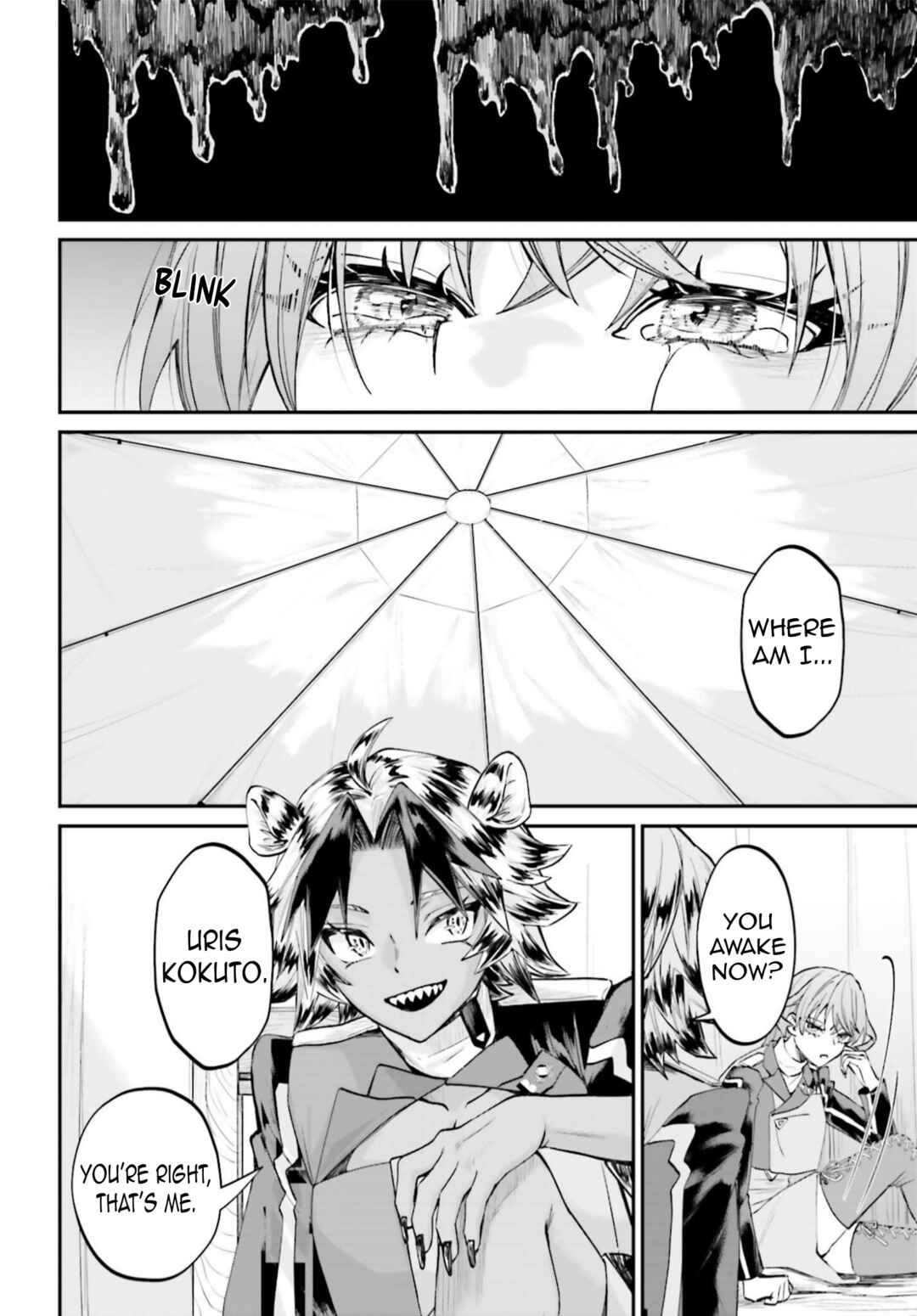 Akuyaku Kizoku to shite Hitsuyou na Sore Chapter 23 - Page 29