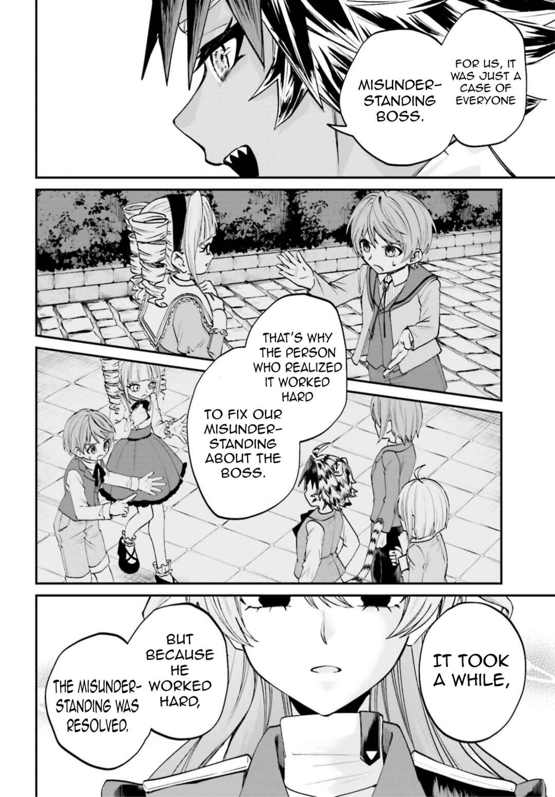 Akuyaku Kizoku to shite Hitsuyou na Sore Chapter 23 - Page 35