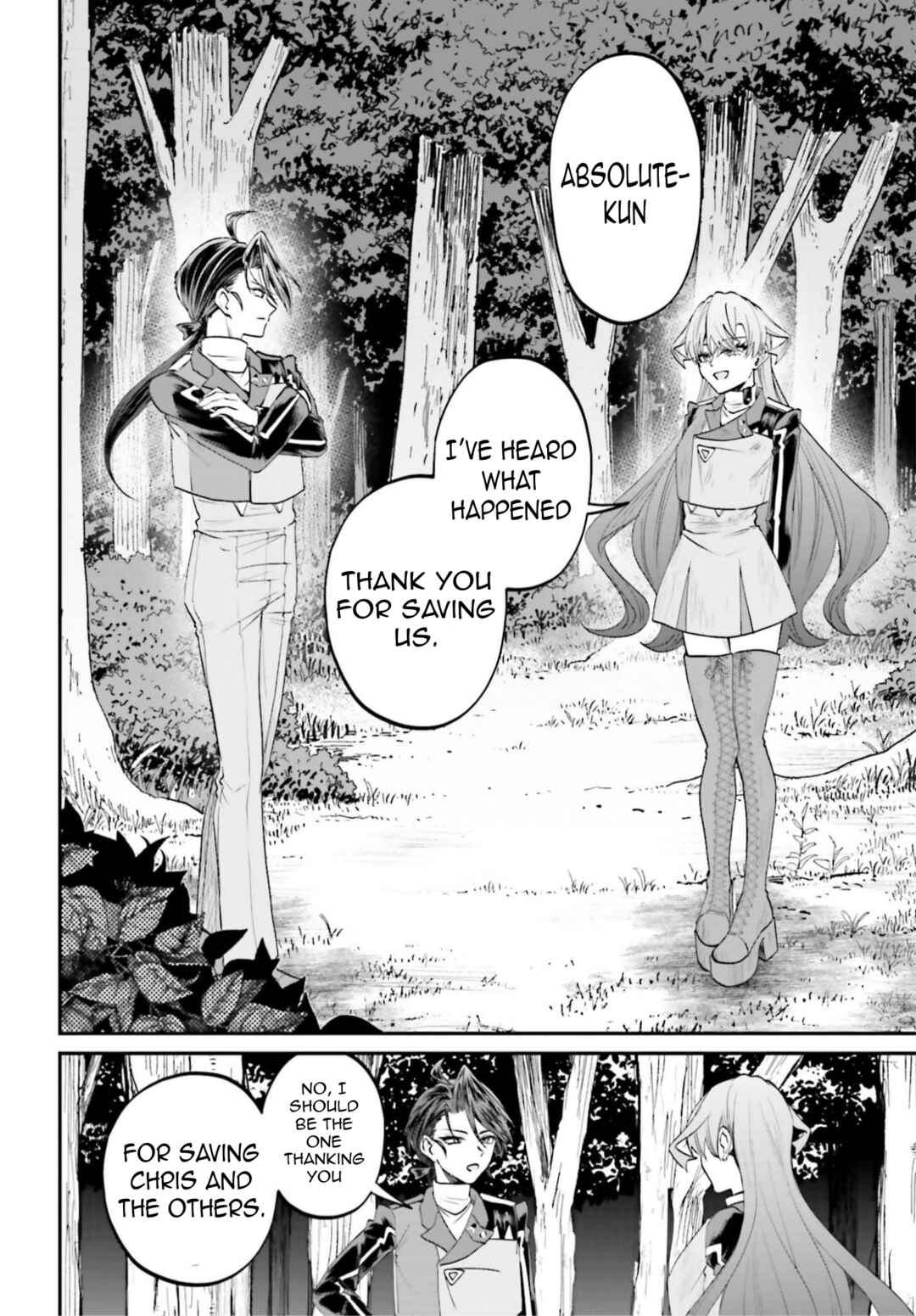Akuyaku Kizoku to shite Hitsuyou na Sore Chapter 23 - Page 39