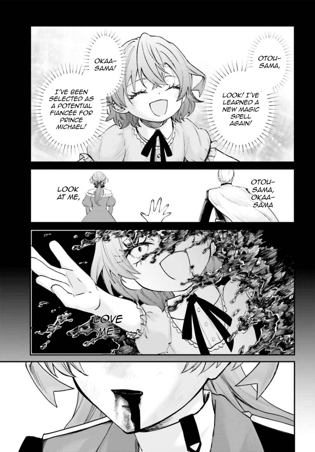 Akuyaku Kizoku to shite Hitsuyou na Sore Chapter 23 - Page 6
