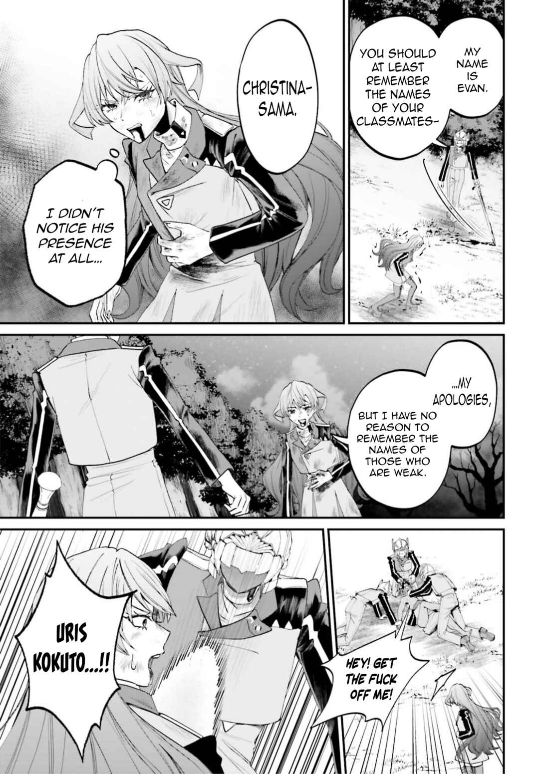 Akuyaku Kizoku to shite Hitsuyou na Sore Chapter 23 - Page 8