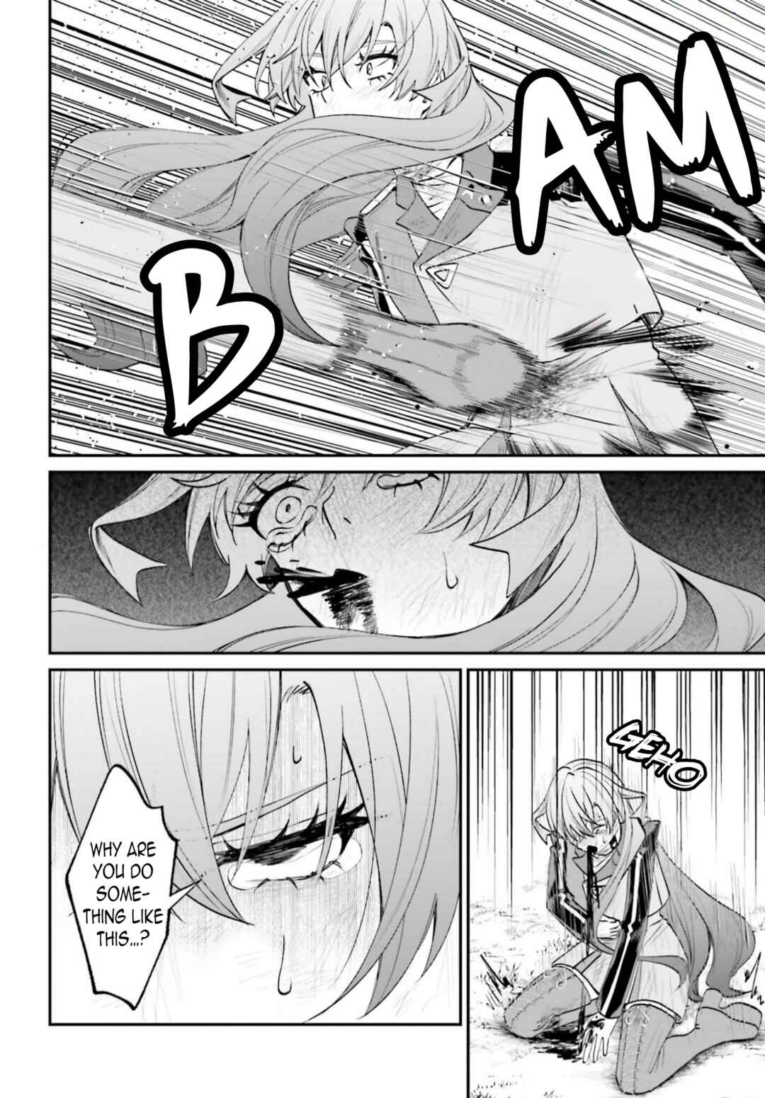 Akuyaku Kizoku to shite Hitsuyou na Sore Chapter 23 - Page 9