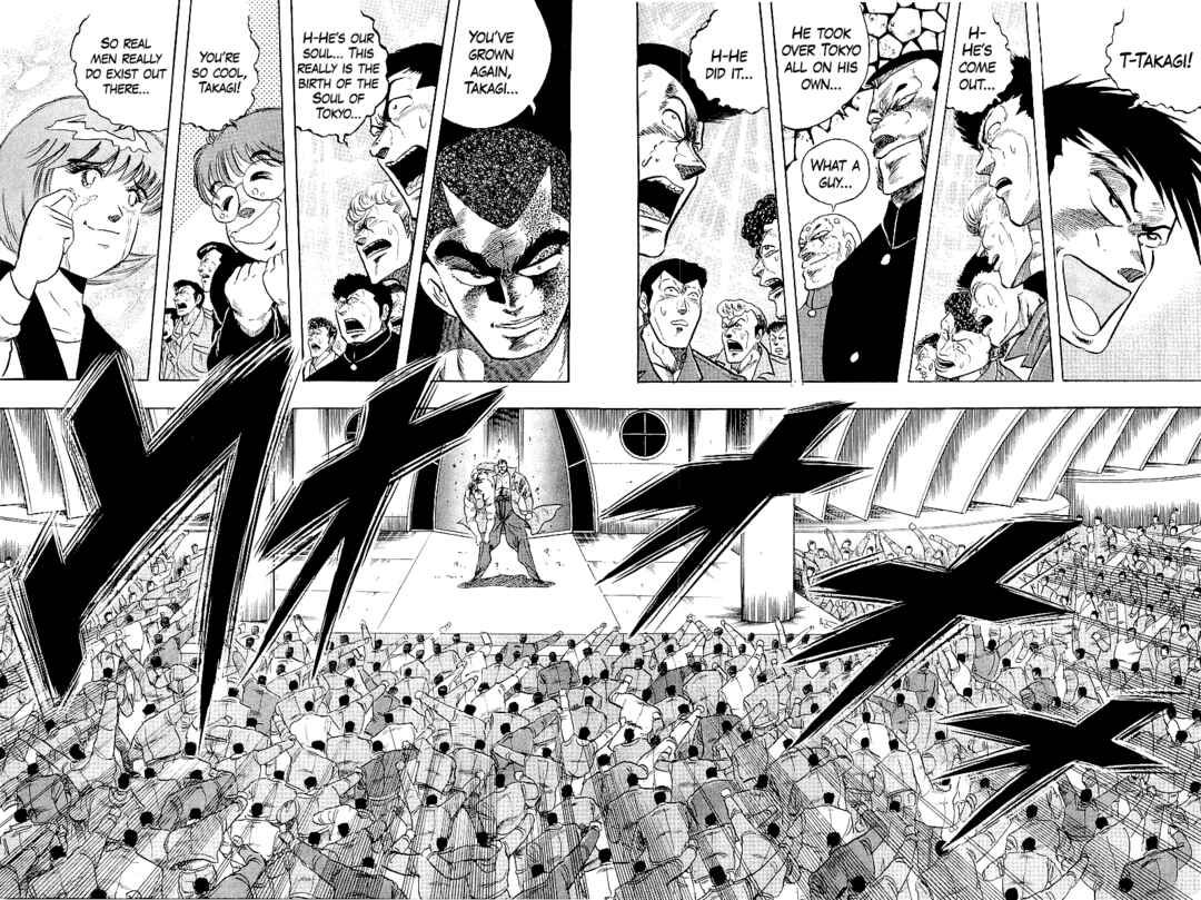 Osu!! Karate-bu Chapter 263 - Page 11