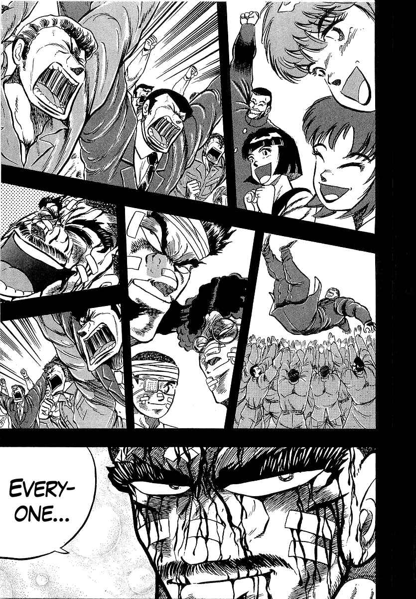 Osu!! Karate-bu Chapter 263 - Page 13