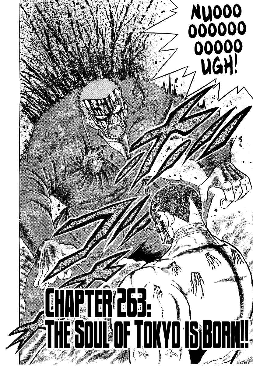 Osu!! Karate-bu Chapter 263 - Page 2