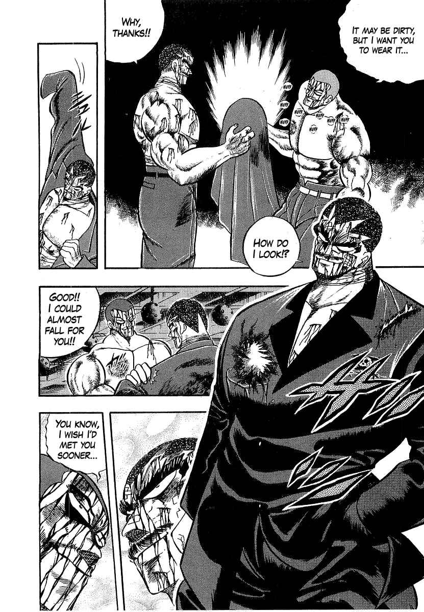 Osu!! Karate-bu Chapter 263 - Page 6