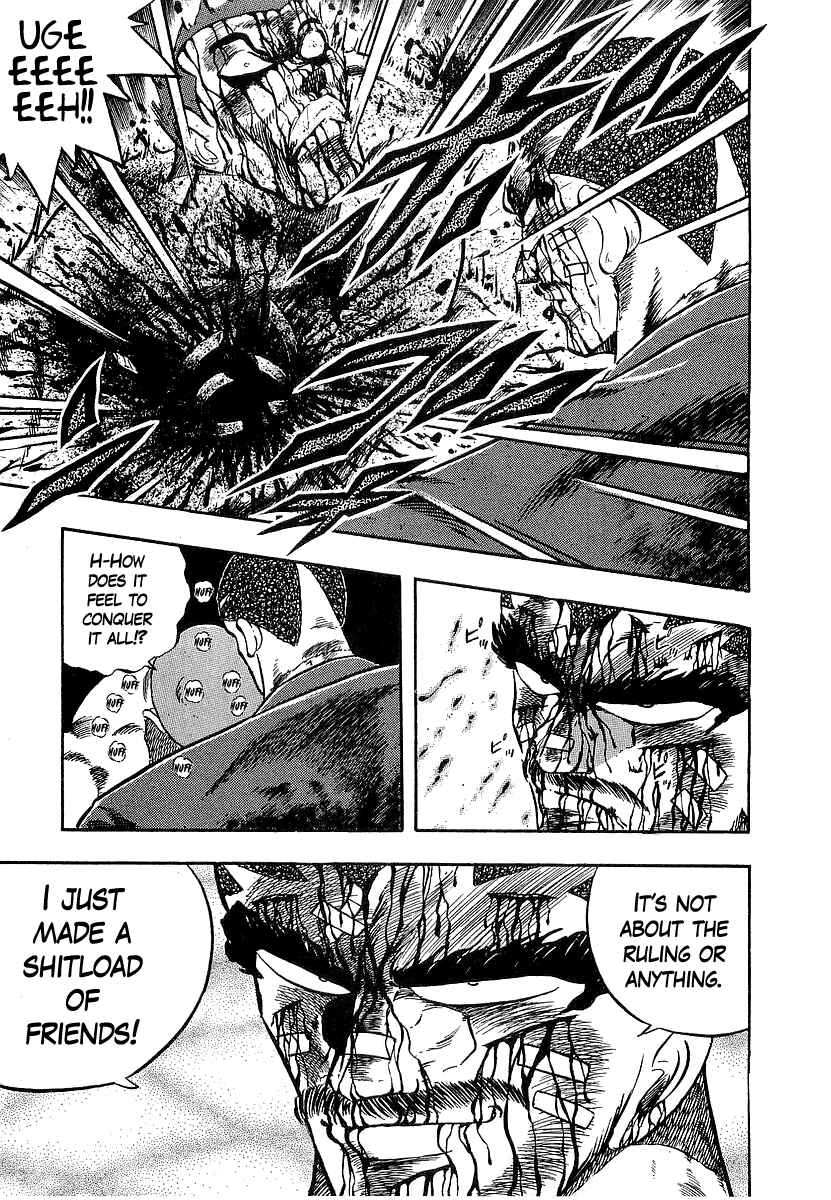 Osu!! Karate-bu Chapter 263 - Page 7
