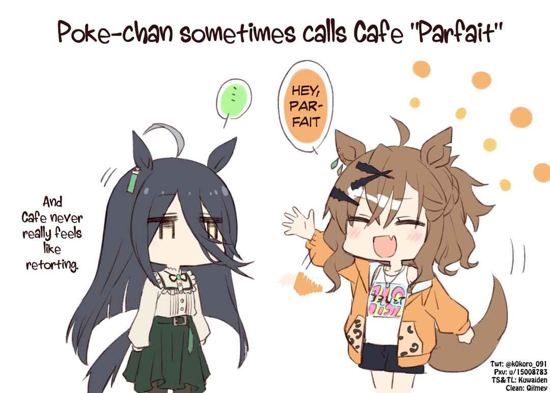 Uma Musume Pretty Derby - Admire Vega is Suki (Doujinshi) Chapter 46 - Page 1