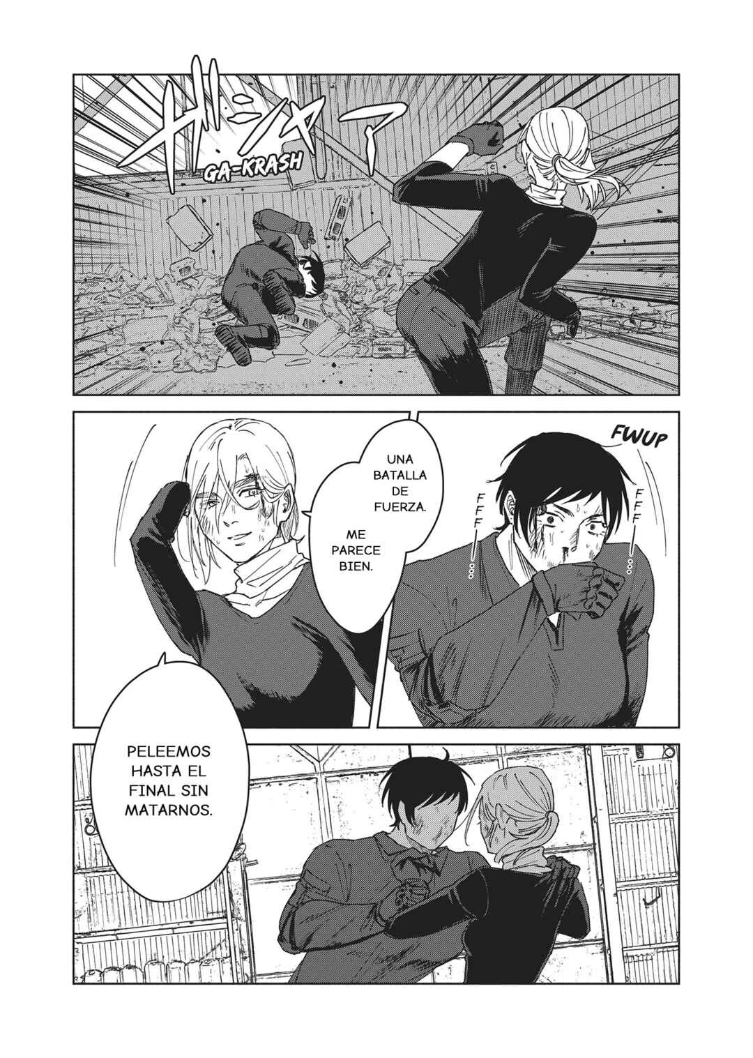 SHWD Chapter 17 - Page 11