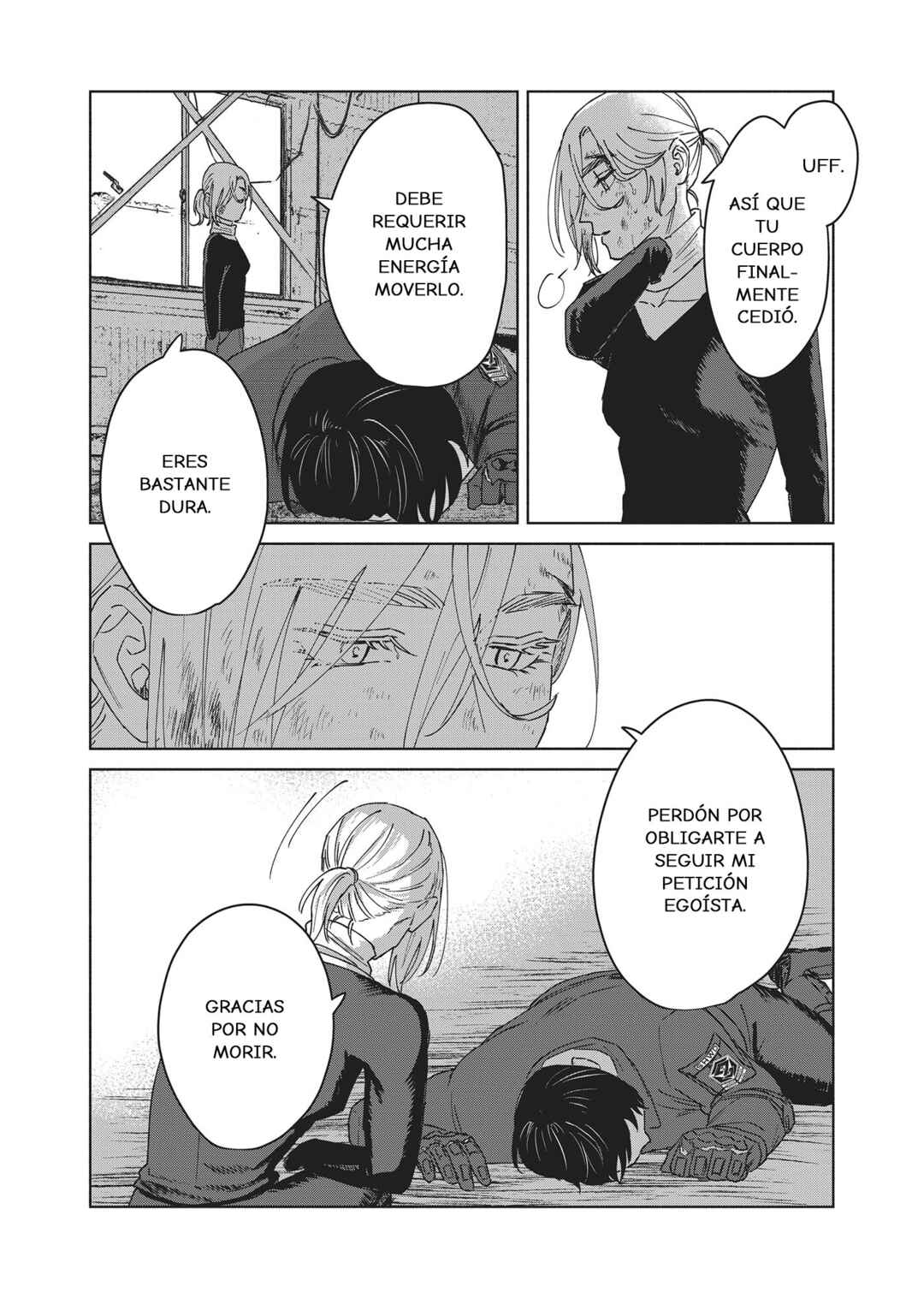 SHWD Chapter 17 - Page 13
