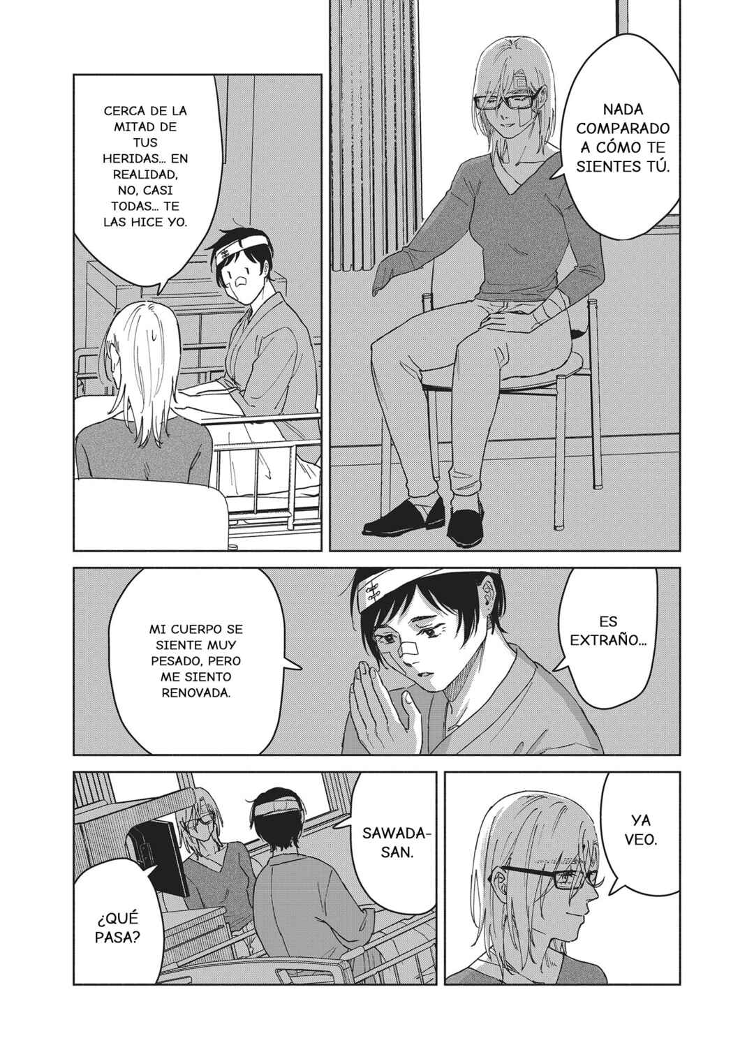 SHWD Chapter 17 - Page 16