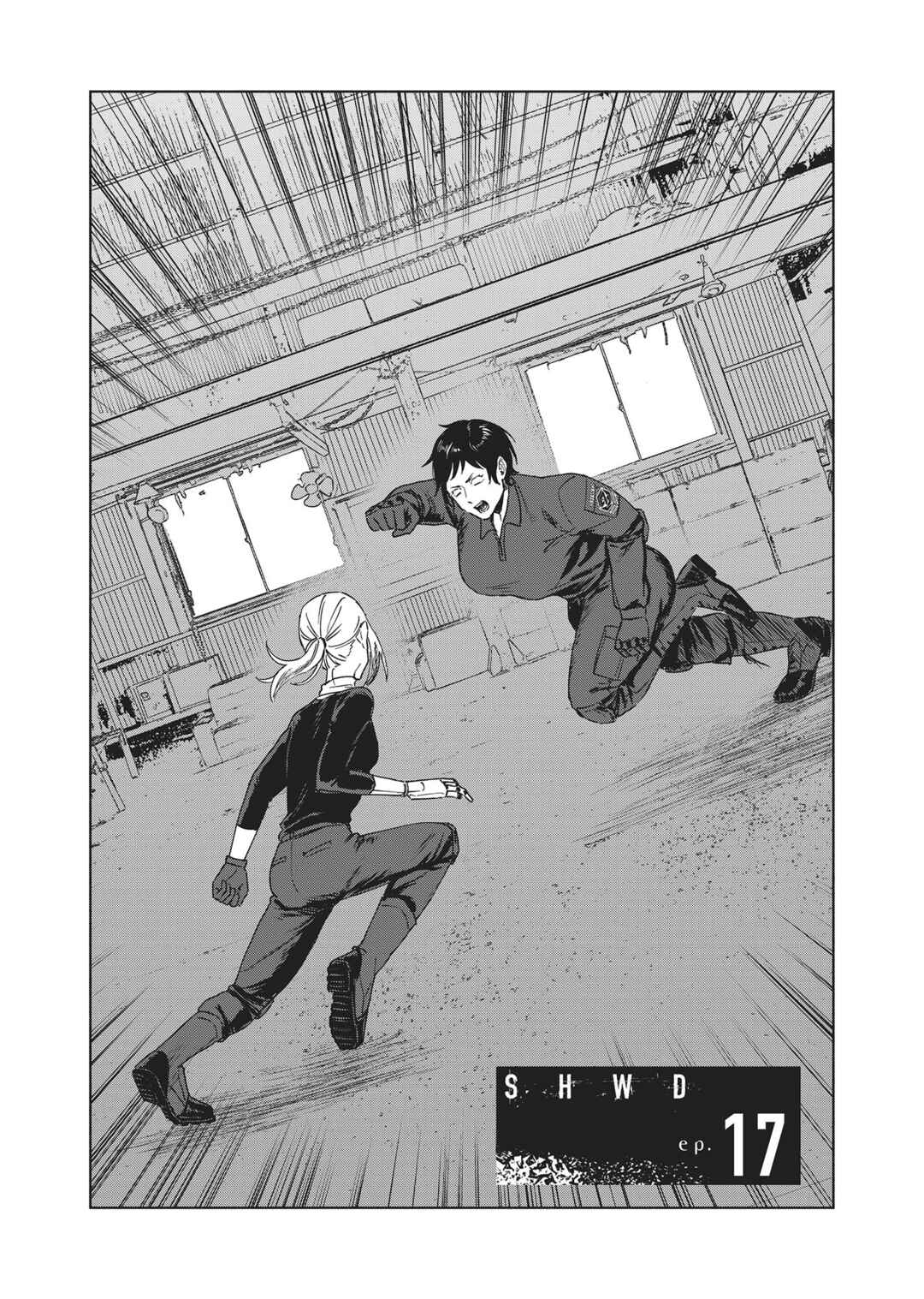 SHWD Chapter 17 - Page 2