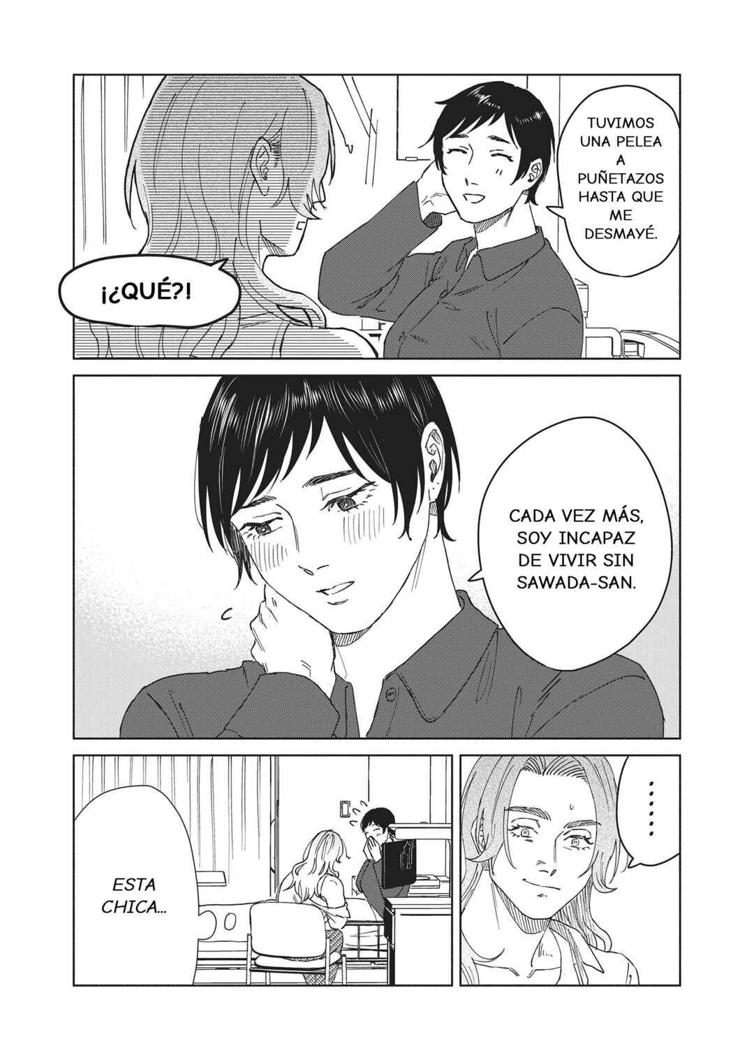 SHWD Chapter 17 - Page 22