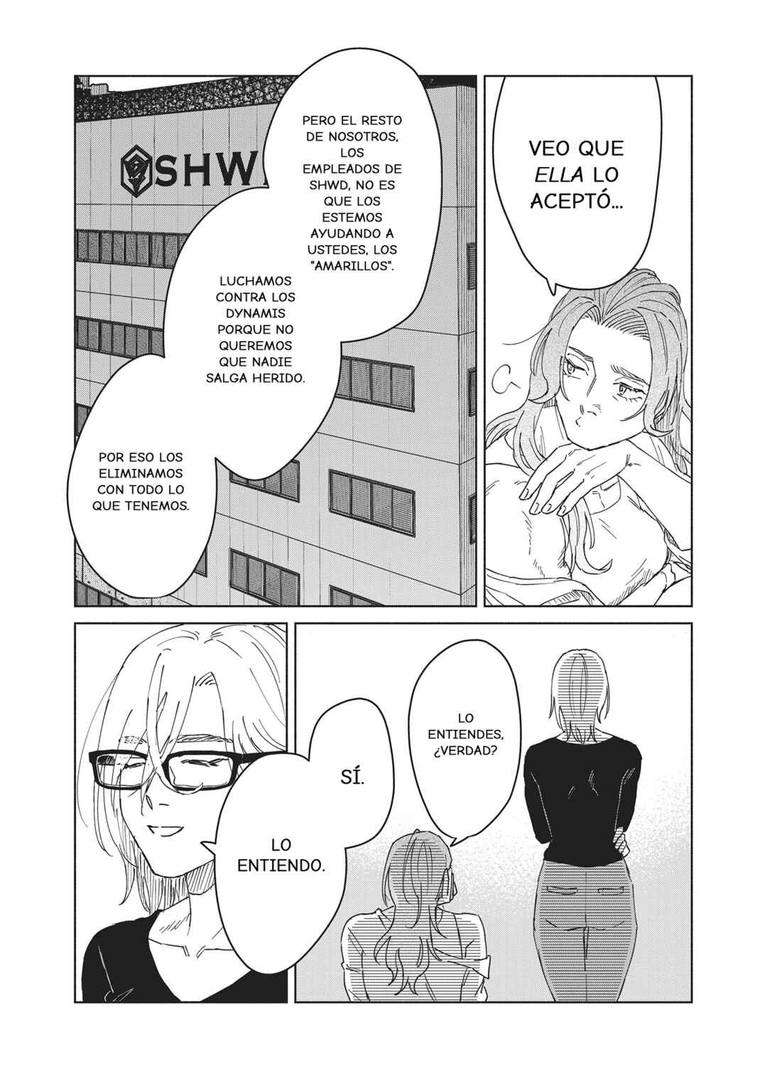 SHWD Chapter 17 - Page 24