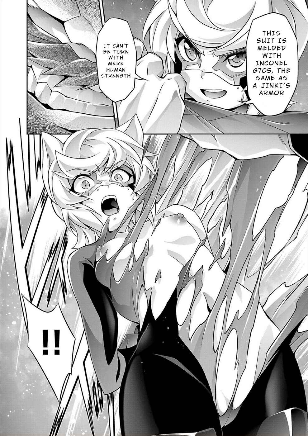 Jinrouki Winvurga Hangyaku-hen Chapter 11 - Page 16