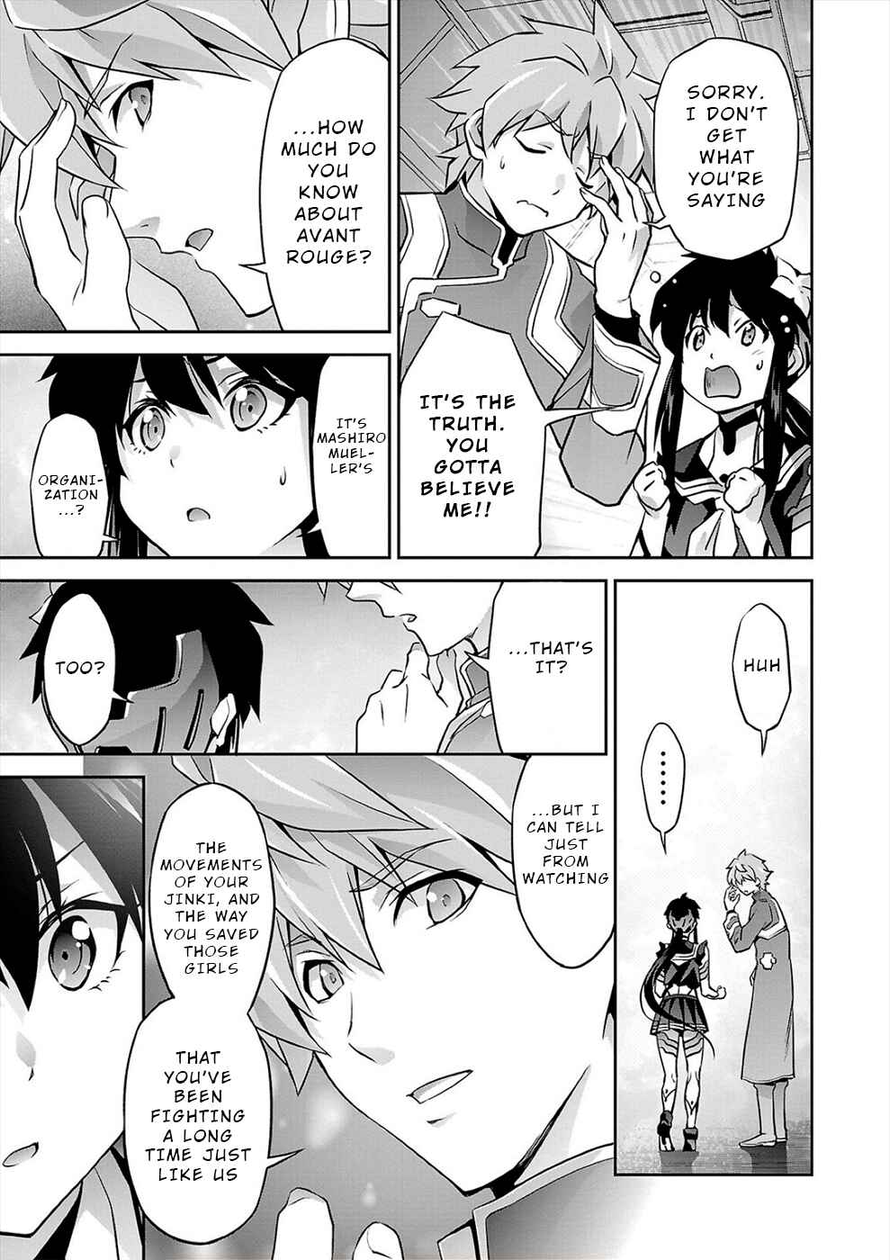 Jinrouki Winvurga Hangyaku-hen Chapter 11 - Page 3