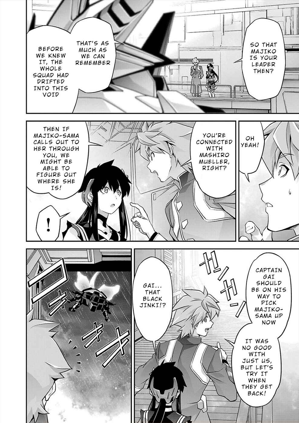 Jinrouki Winvurga Hangyaku-hen Chapter 11 - Page 6