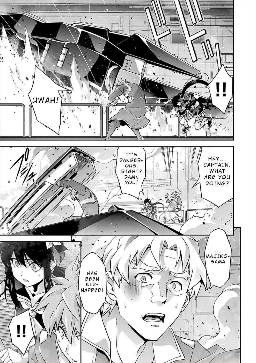 Jinrouki Winvurga Hangyaku-hen Chapter 11 - Page 7