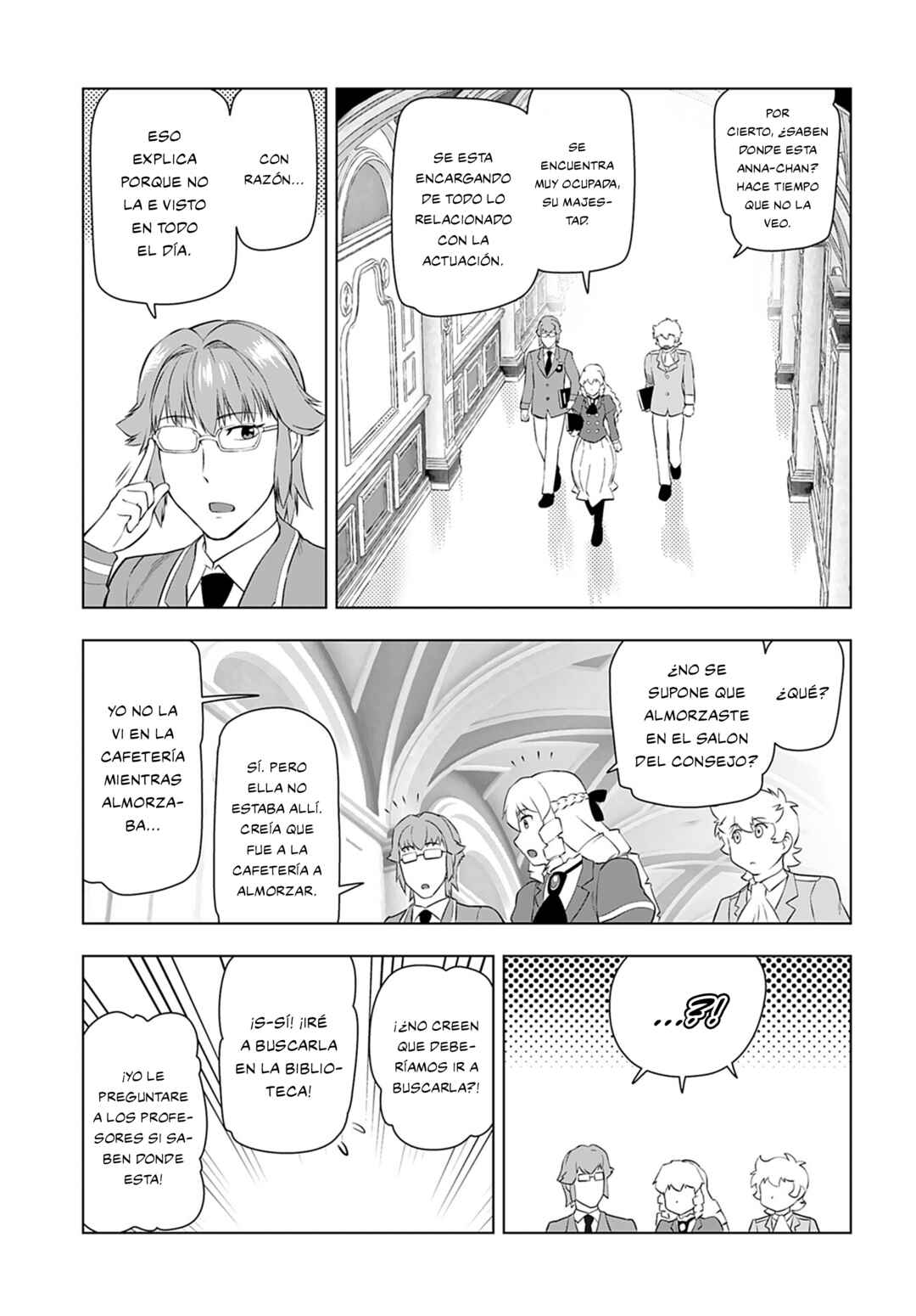 Akuyaku Reijou Tensei Ojisan Chapter 23 - Page 3
