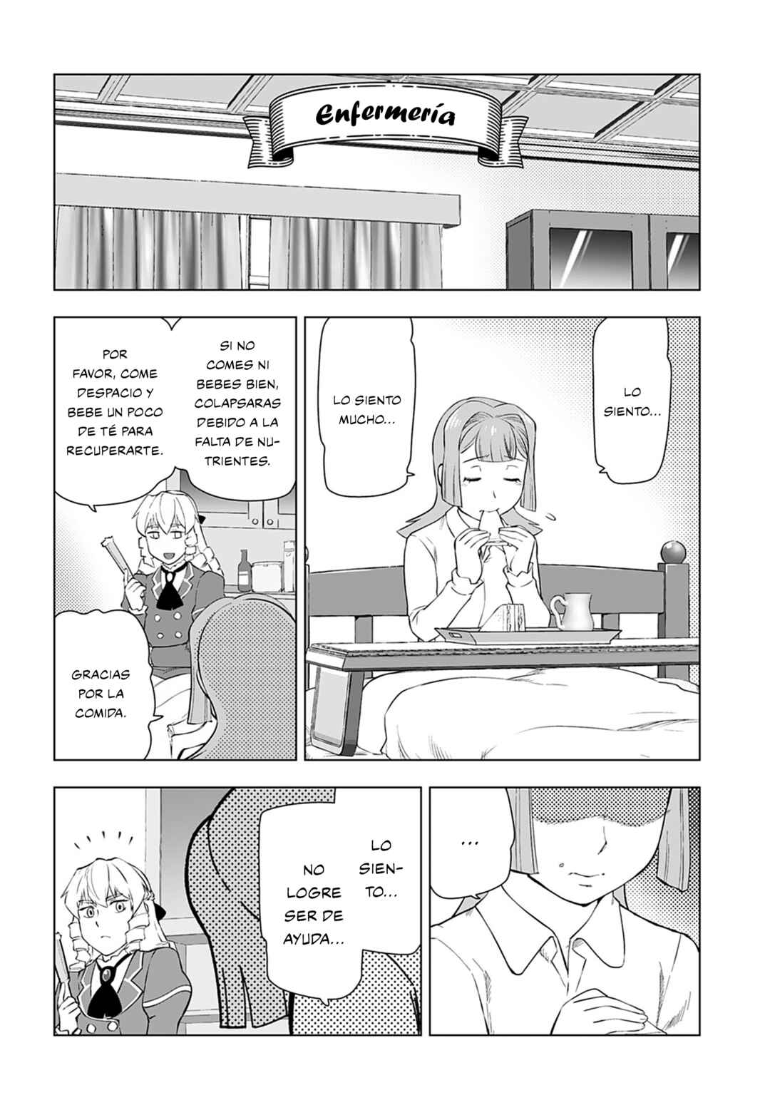 Akuyaku Reijou Tensei Ojisan Chapter 23 - Page 6