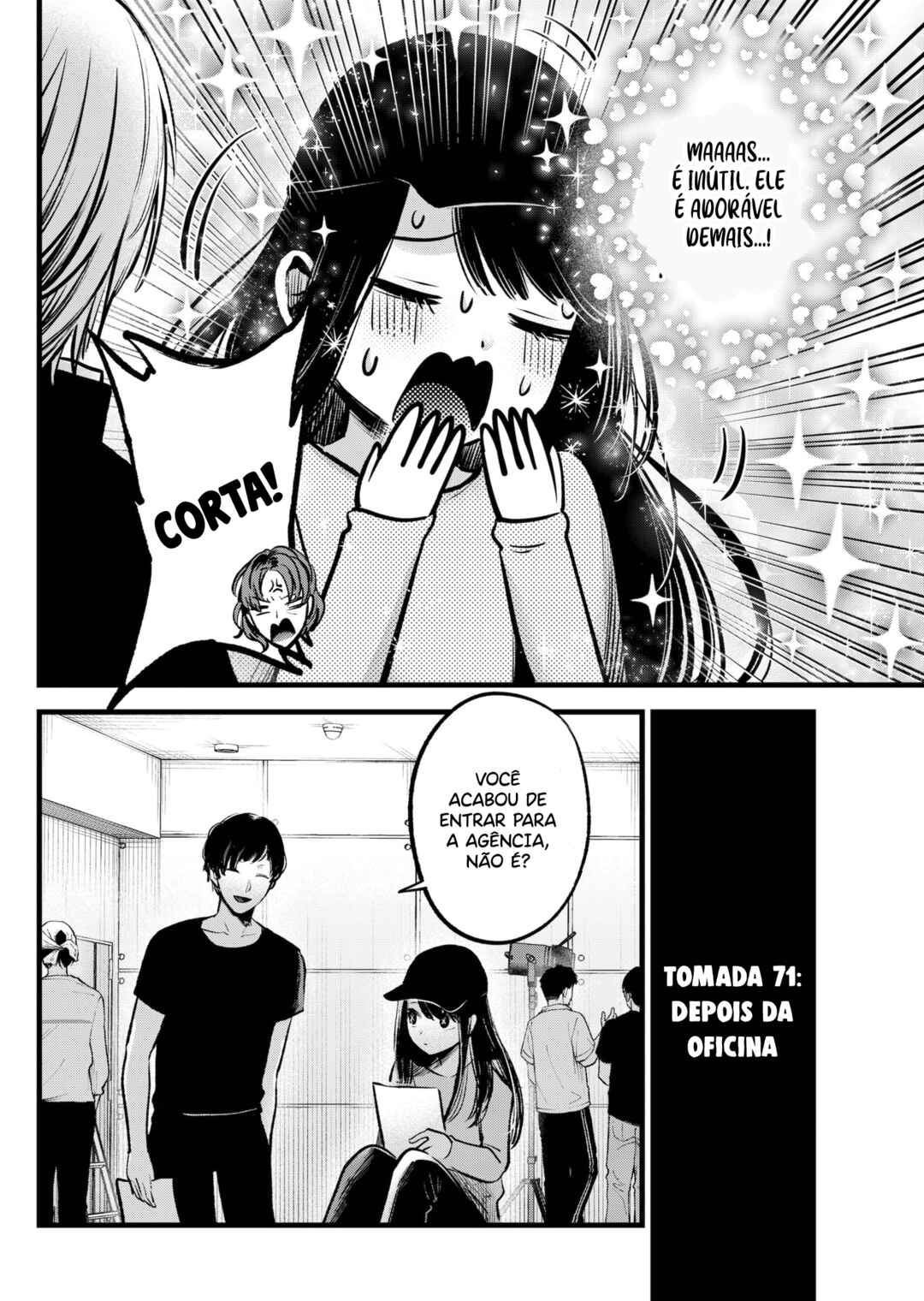 【Oshi no Ko】 Chapter 139 - Page 11