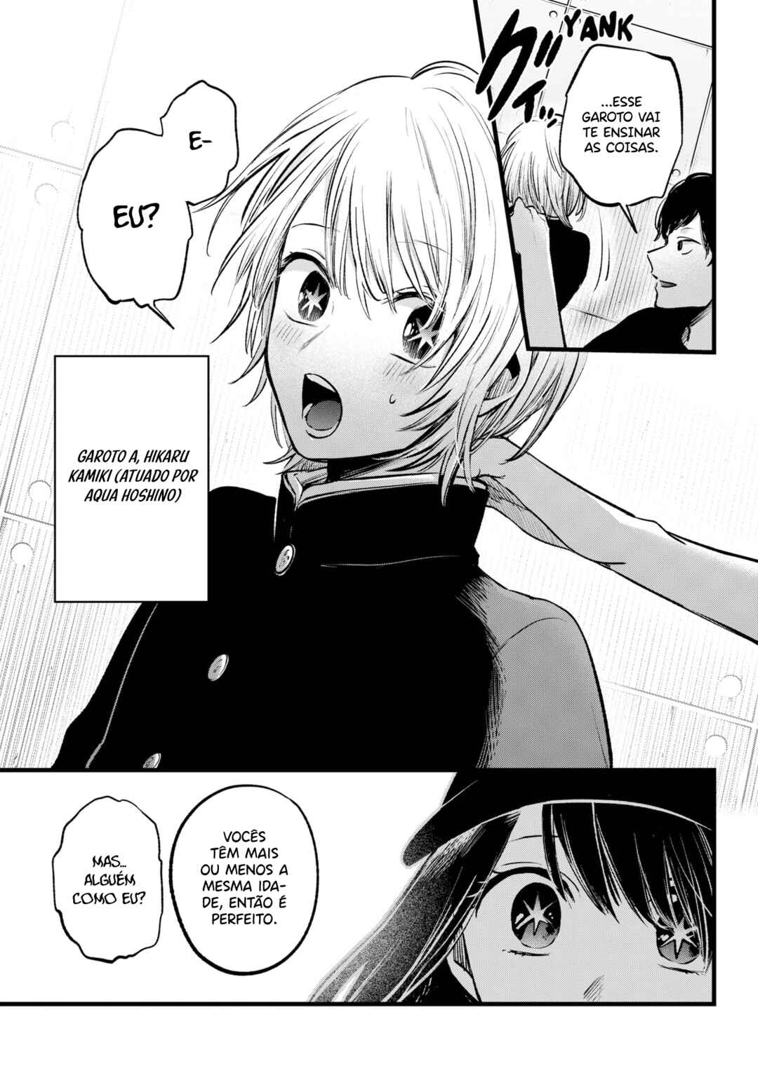 【Oshi no Ko】 Chapter 139 - Page 14