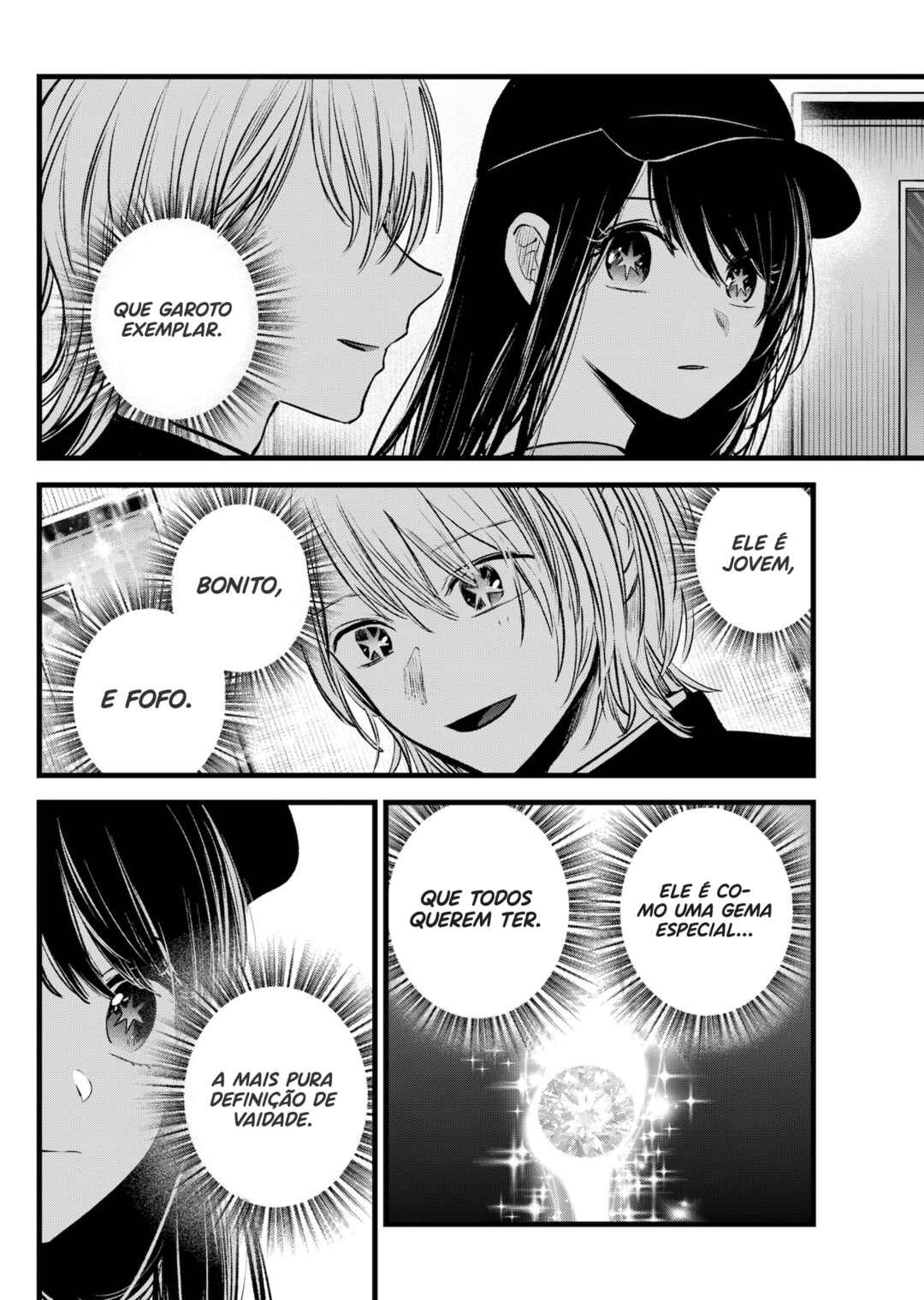 【Oshi no Ko】 Chapter 139 - Page 17
