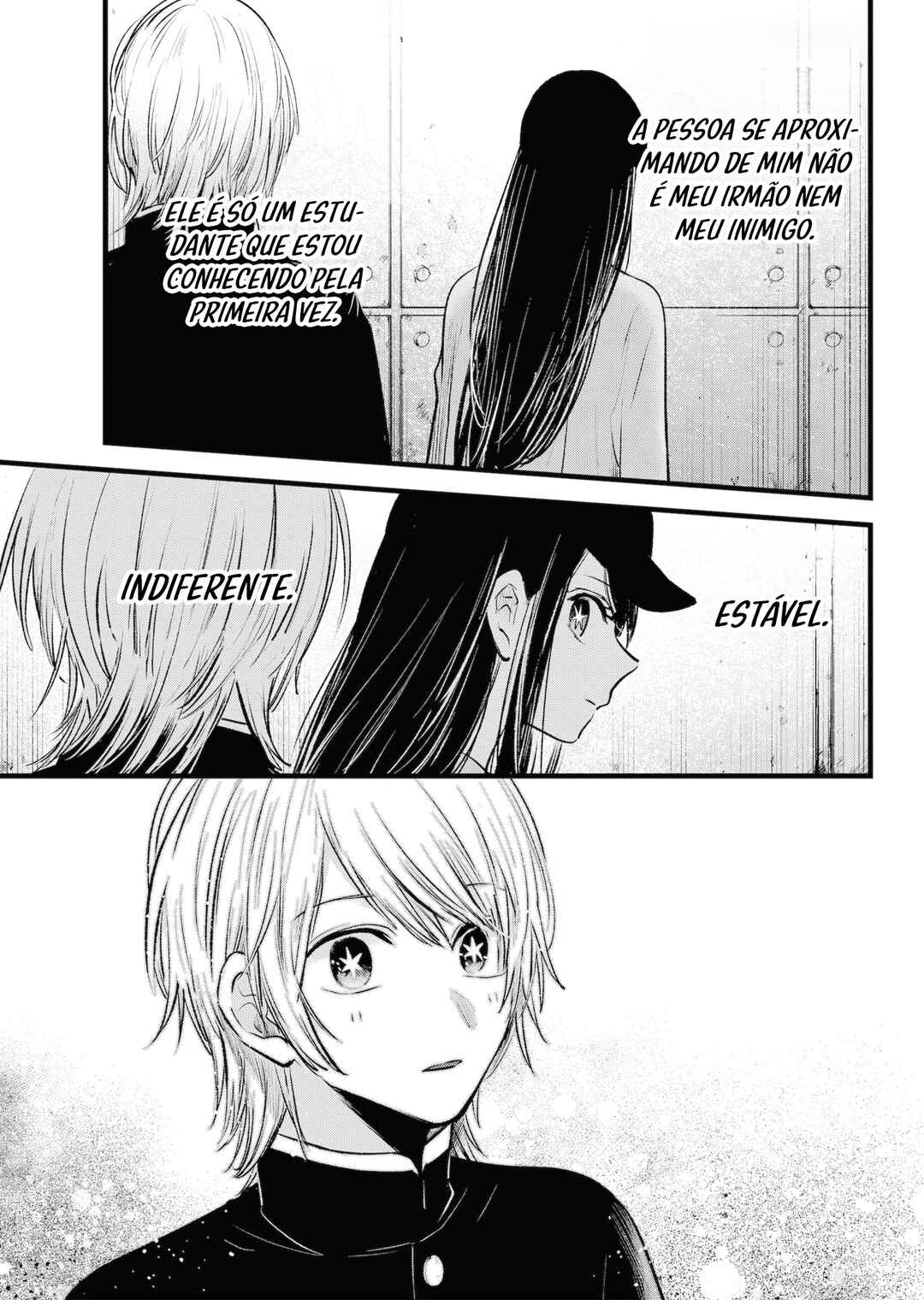 【Oshi no Ko】 Chapter 139 - Page 8