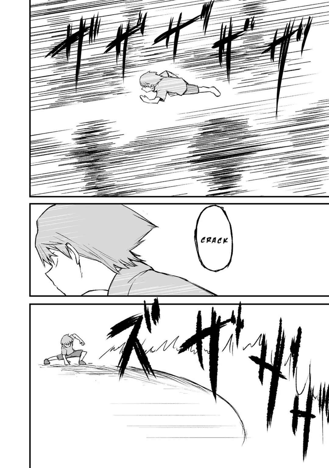 Kakure Tensei Chapter 3 - Page 28