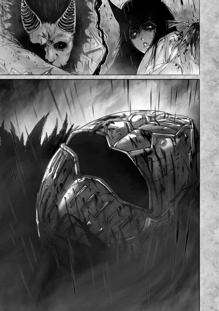 Ramia-Yana Chapter 8.3 - Page 16