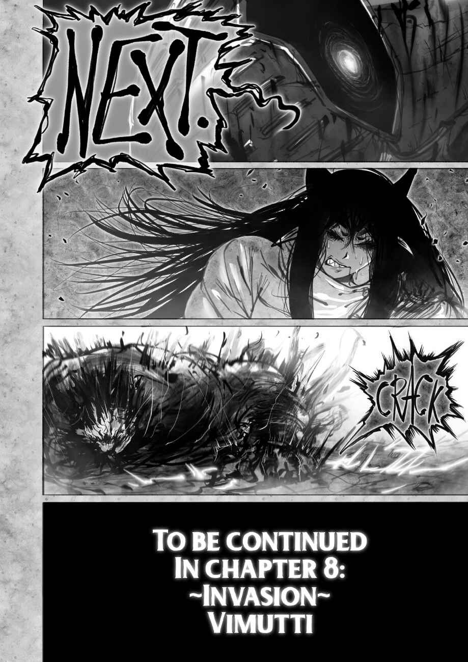 Ramia-Yana Chapter 8.3 - Page 17