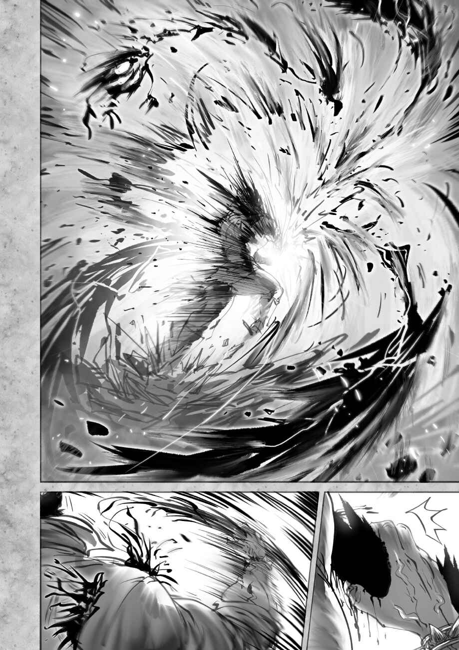 Ramia-Yana Chapter 8.3 - Page 9