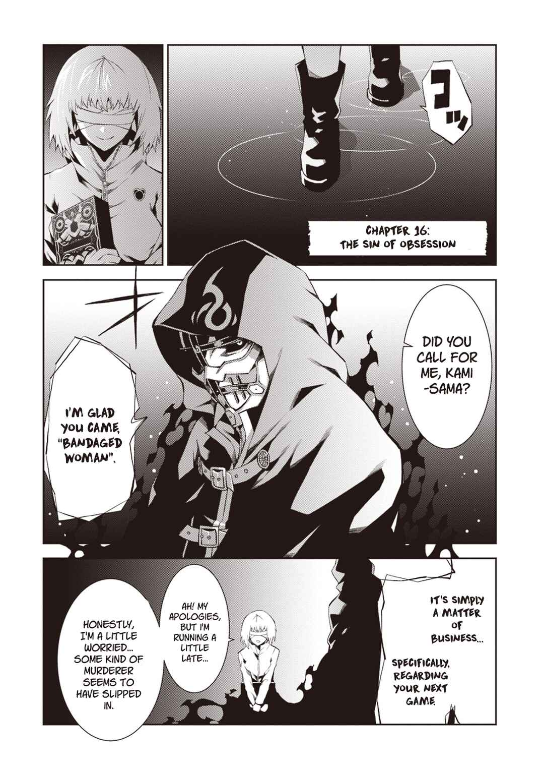 Rengoku Dead Roll Chapter 16 - Page 2