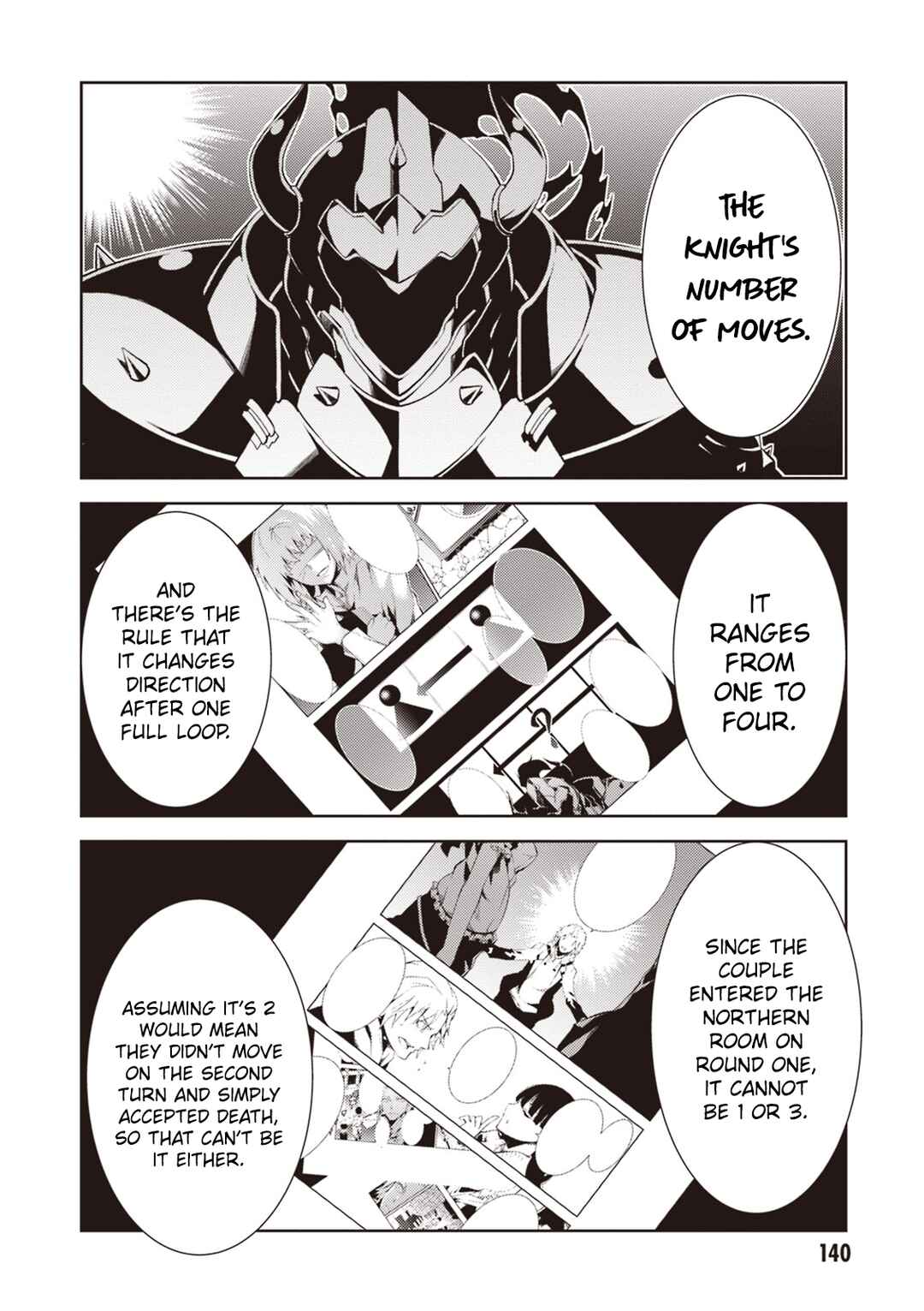 Rengoku Dead Roll Chapter 16 - Page 23