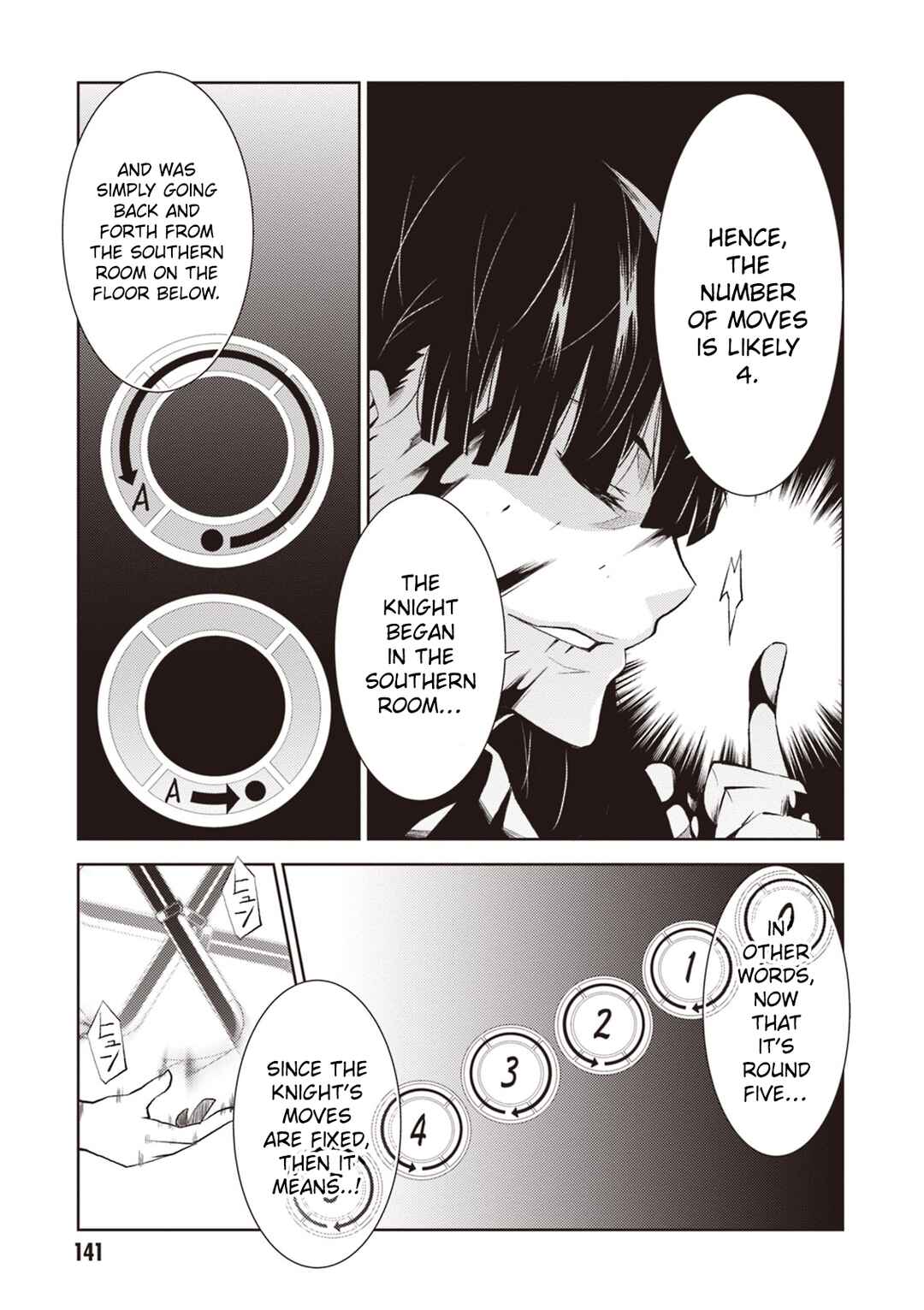 Rengoku Dead Roll Chapter 16 - Page 24