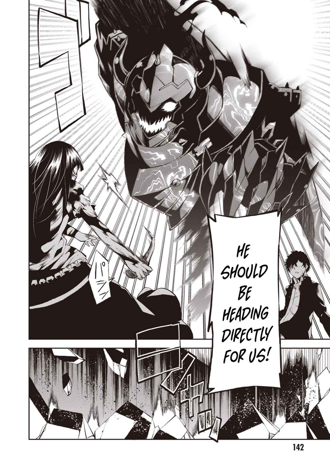 Rengoku Dead Roll Chapter 16 - Page 25